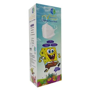 ماسک تنفسی کودک جی اچ تی مدل سه بعدی کد 2004 بسته 20 عددی